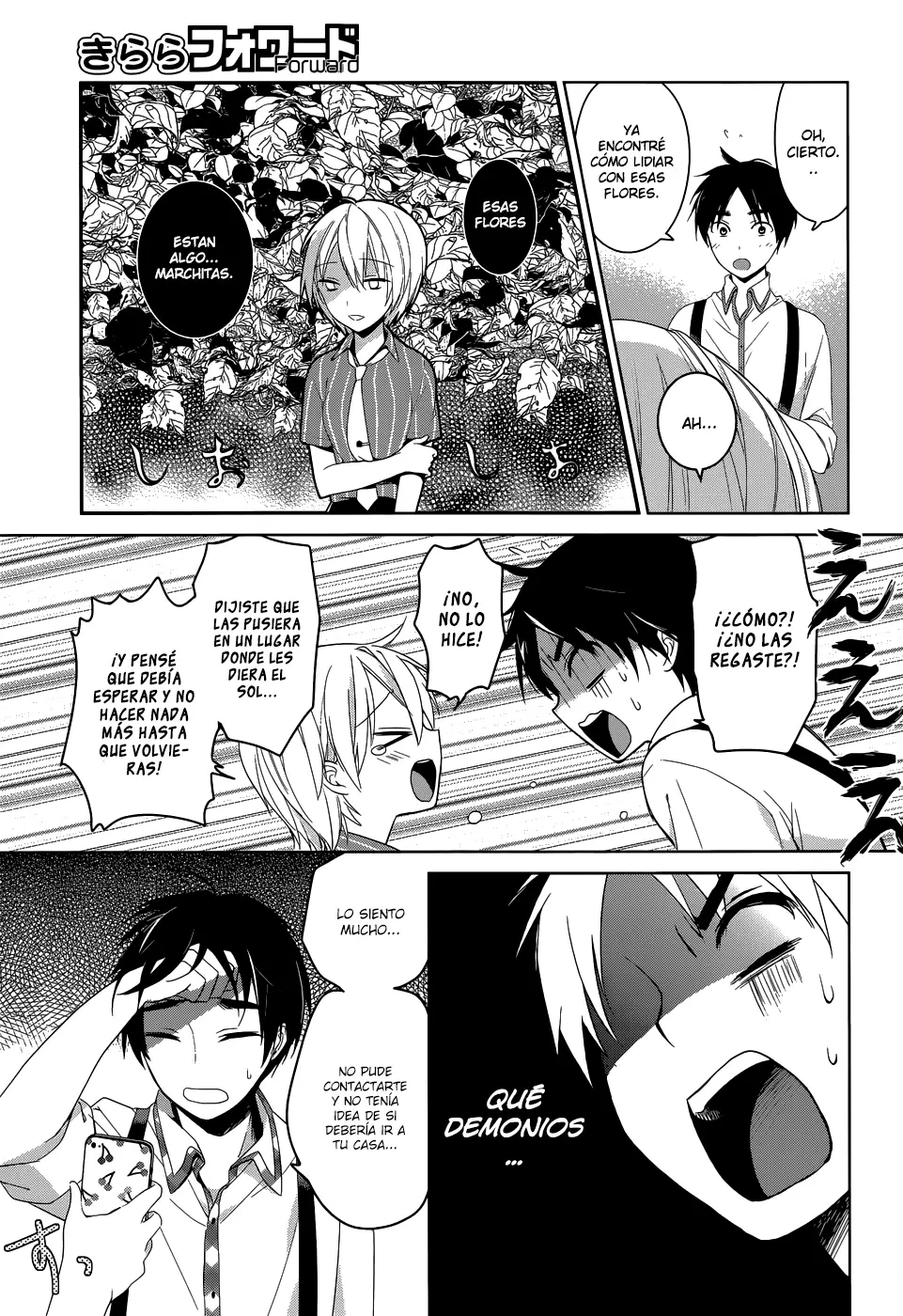 Itoshi no Karin capítulo 3, página 10