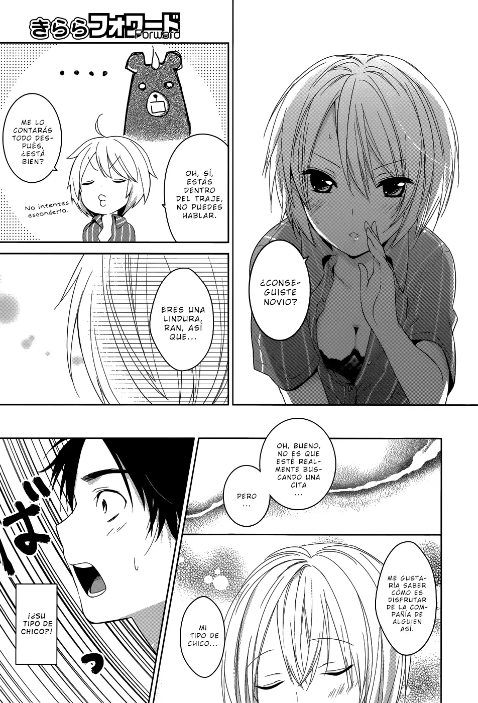 Itoshi no Karin capítulo 3, página 22