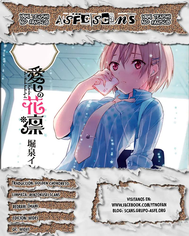 Itoshi no Karin capítulo 4, página 1