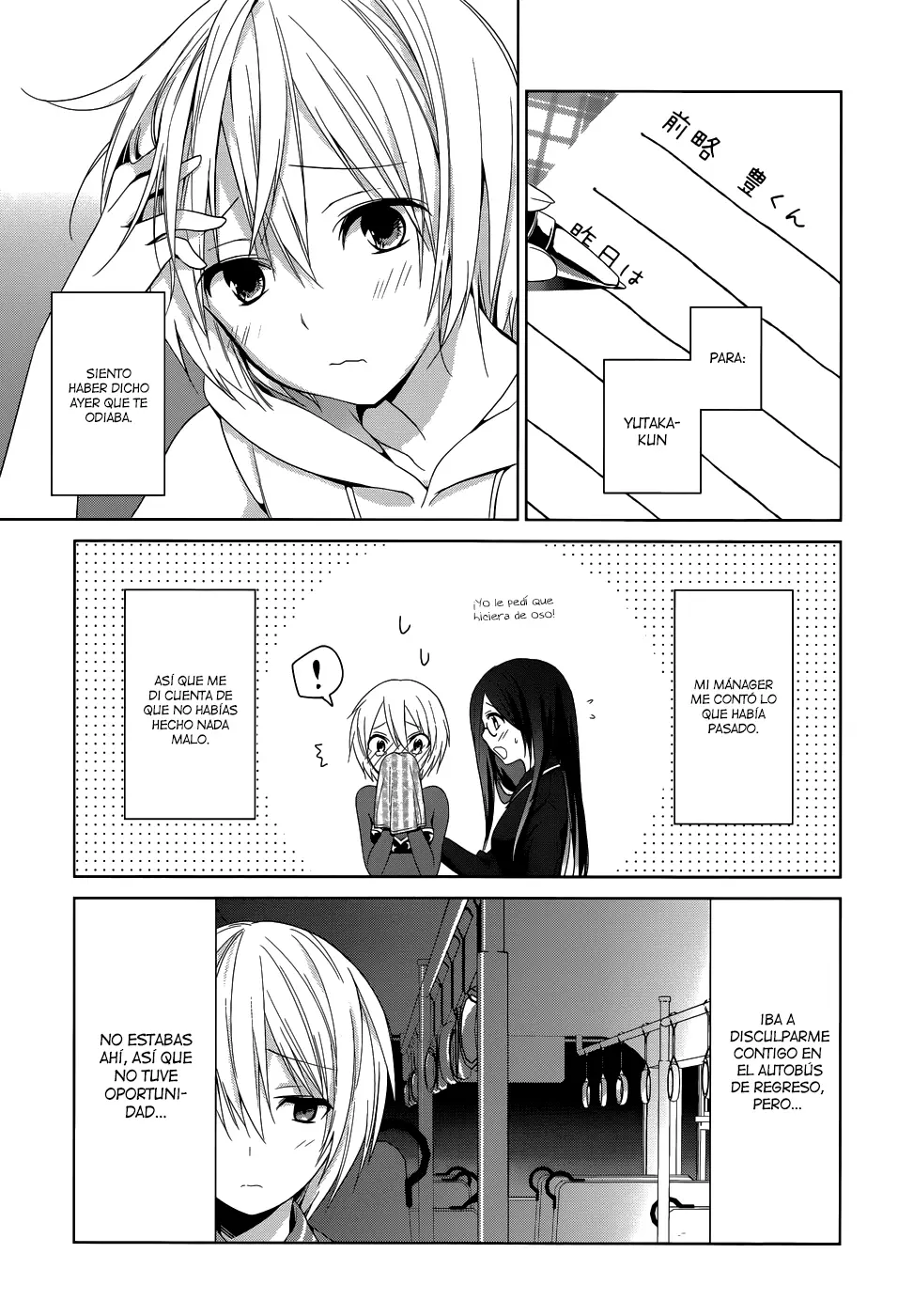 Itoshi no Karin capítulo 4, página 6