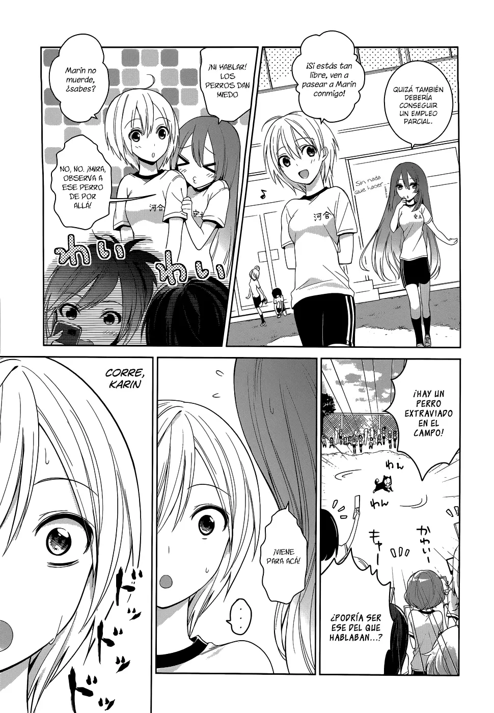 Itoshi no Karin capítulo 4, página 12