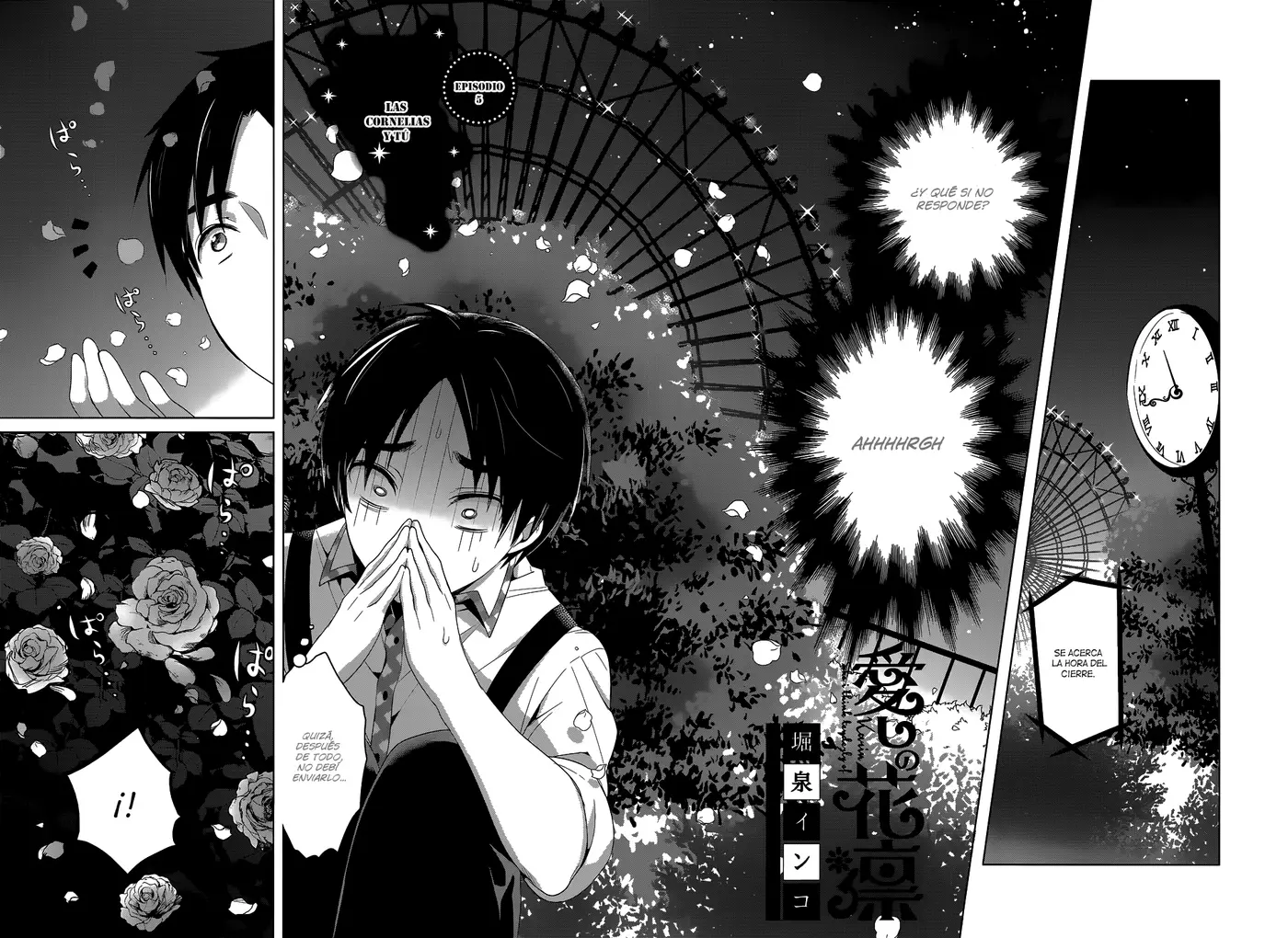 Itoshi no Karin capítulo 5, página 5