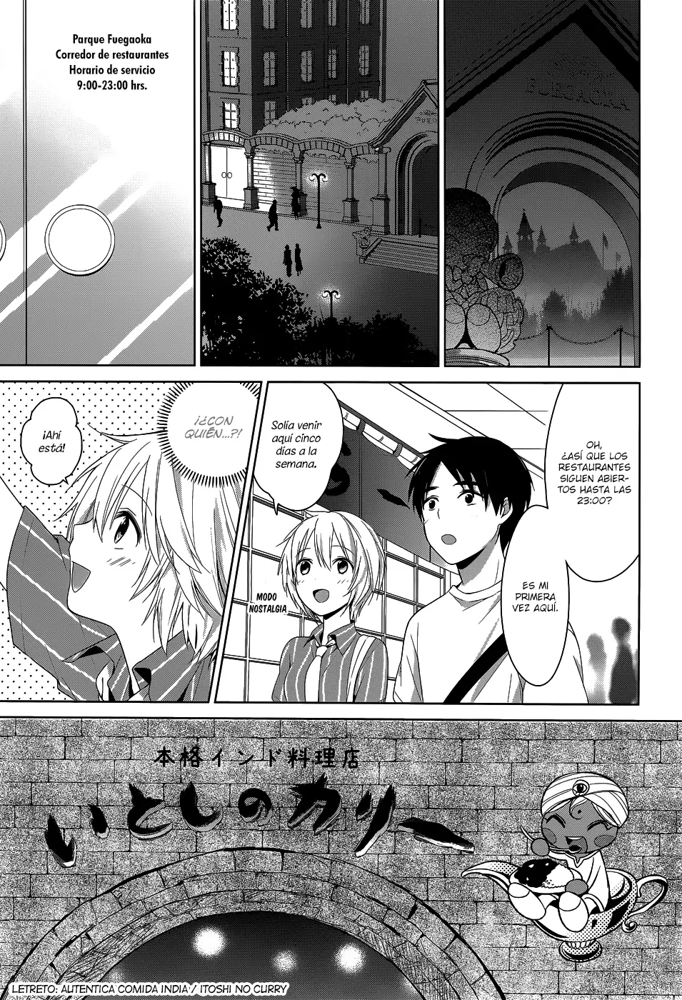 Itoshi no Karin capítulo 5, página 21
