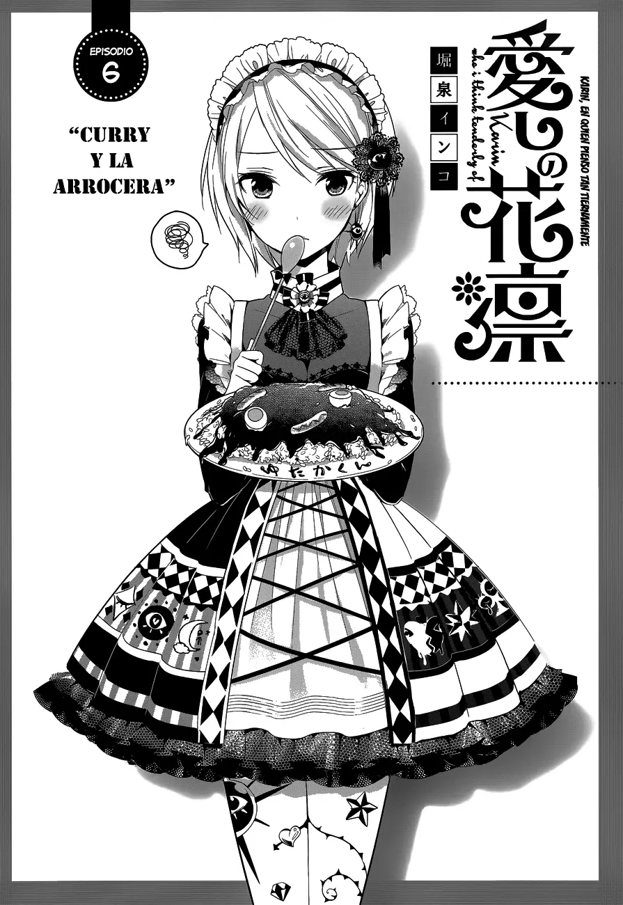 Itoshi no Karin capítulo 6, página 5