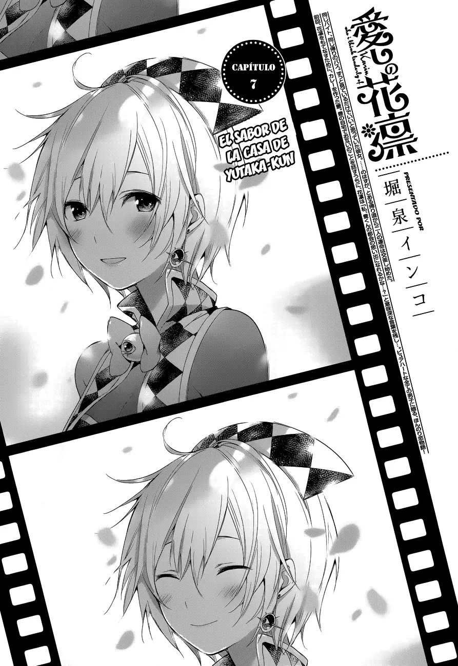 Itoshi no Karin capítulo 7, página 4
