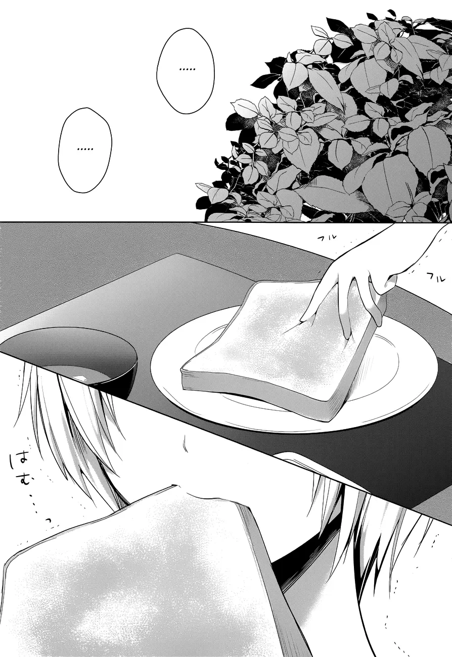 Itoshi no Karin capítulo 8, página 20