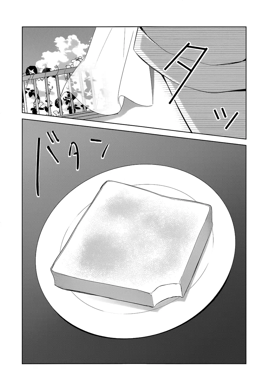 Itoshi no Karin capítulo 8, página 22