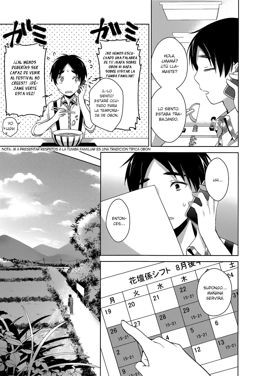 Itoshi no Karin capítulo 8, página 24