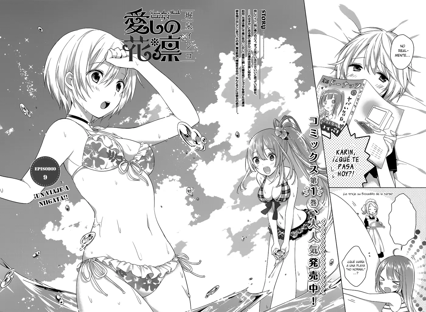 Itoshi no Karin capítulo 9, página 5