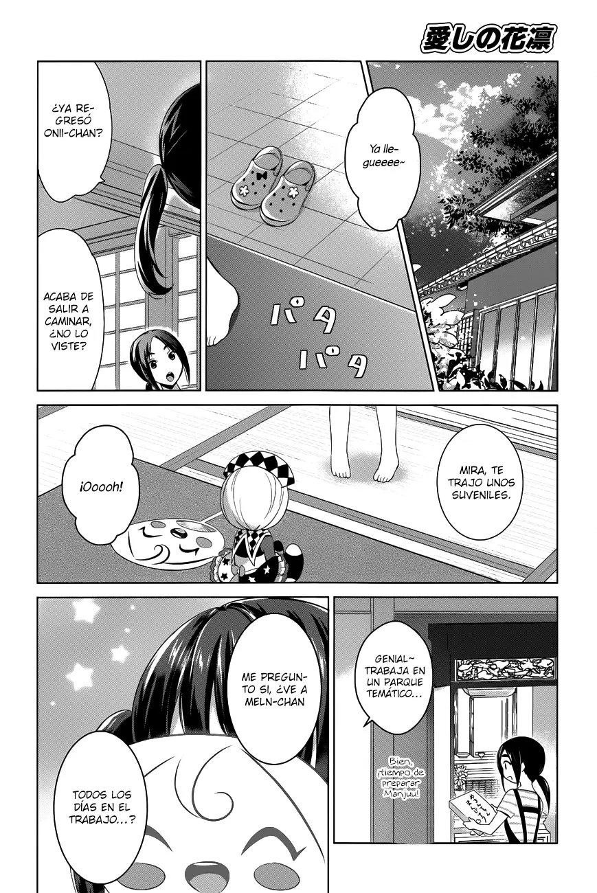 Itoshi no Karin capítulo 9, página 18