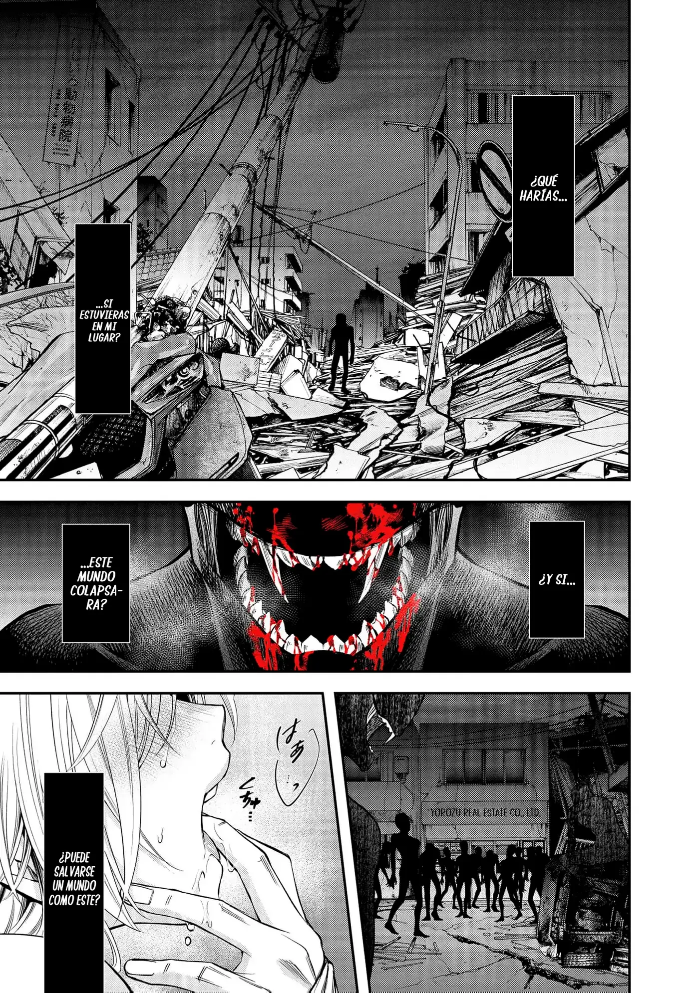 Joou no Rakuin capítulo 1, página 1