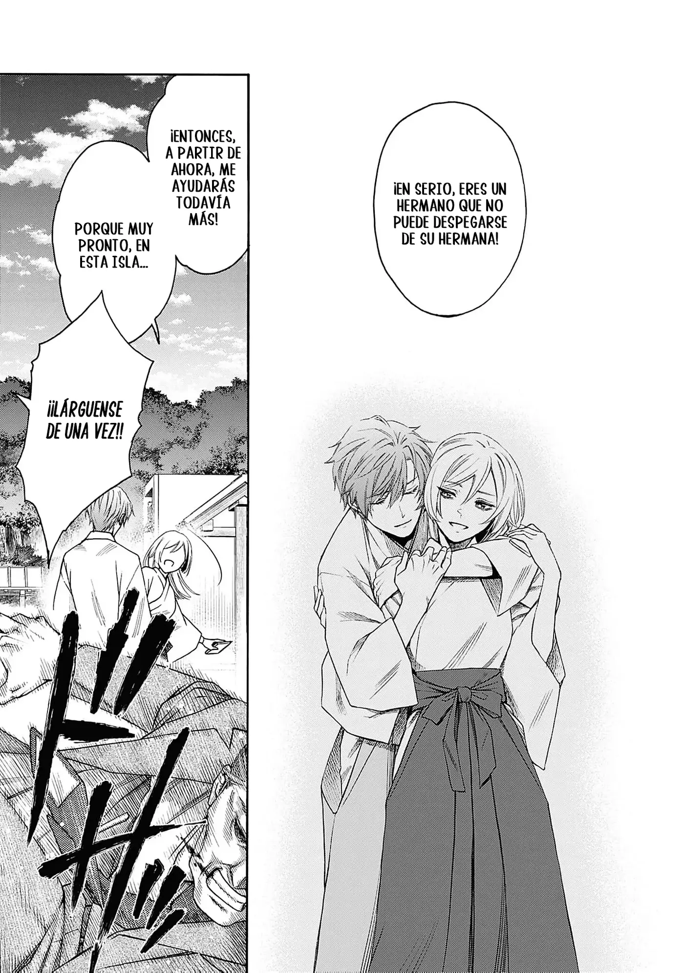 Joou no Rakuin capítulo 1, página 9
