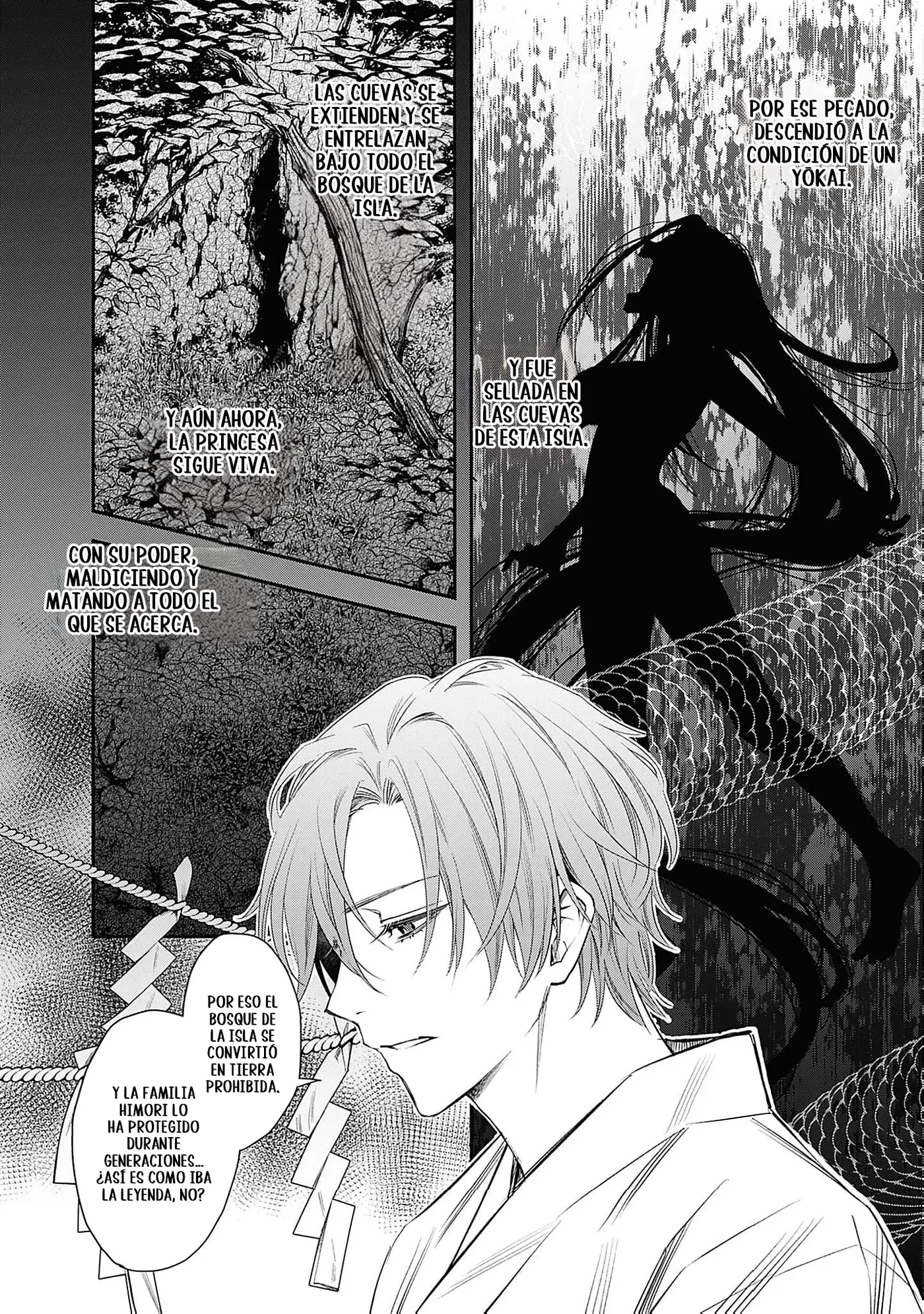 Joou no Rakuin capítulo 1, página 14