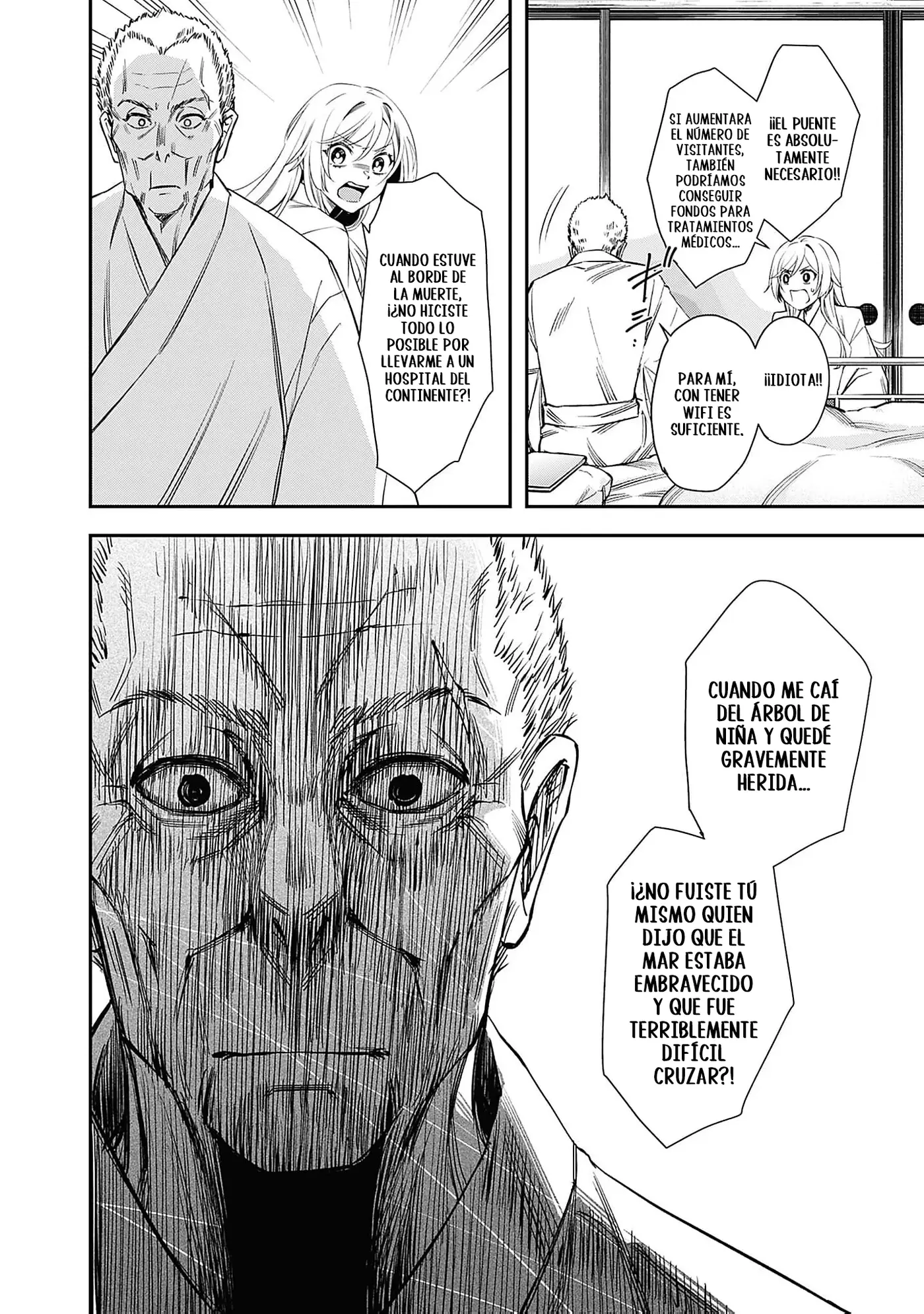 Joou no Rakuin capítulo 1, página 16