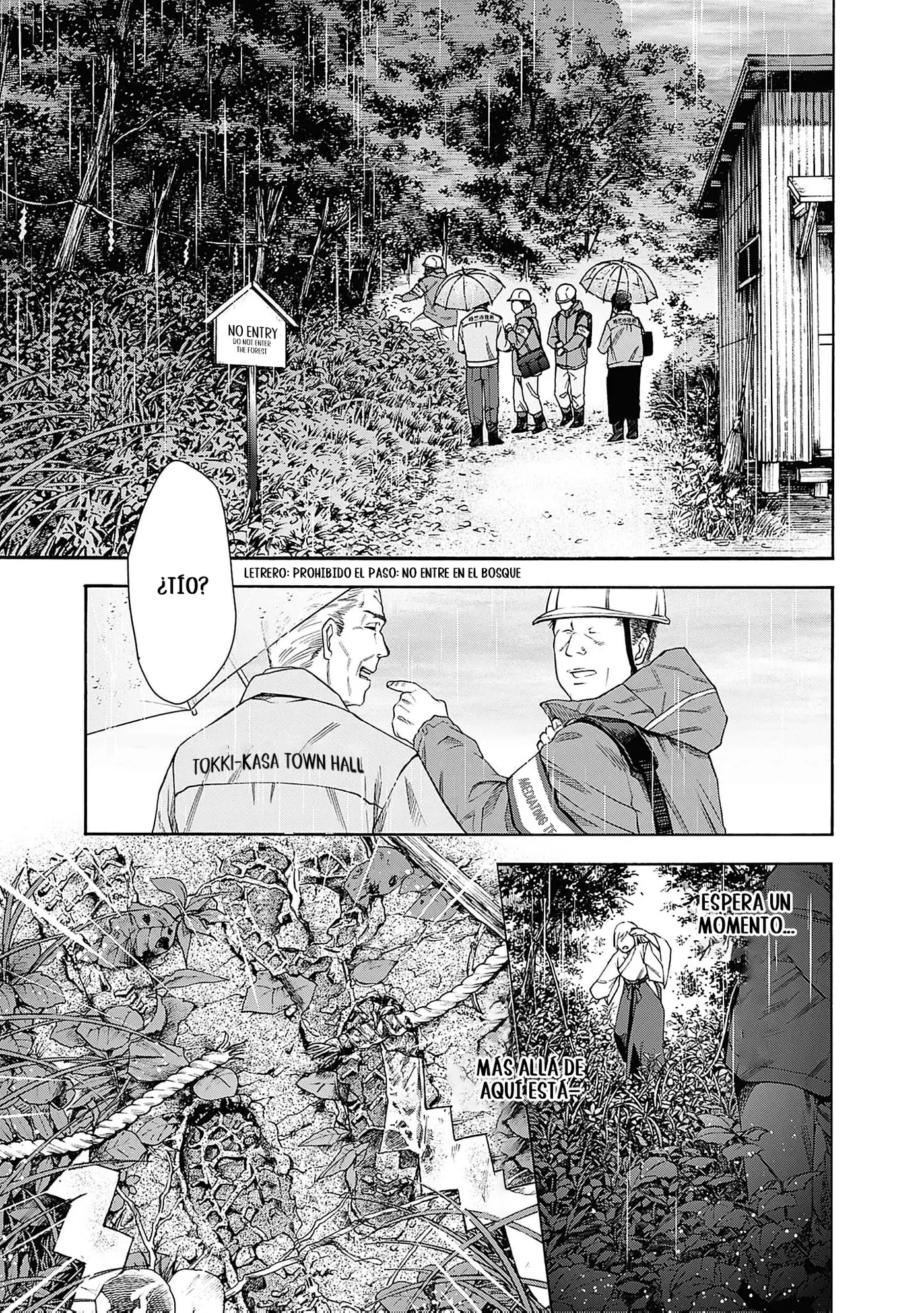 Joou no Rakuin capítulo 1, página 19