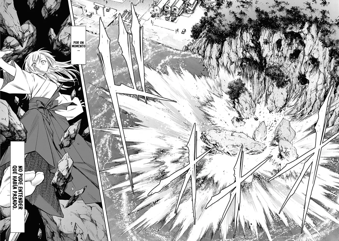 Joou no Rakuin capítulo 1, página 33