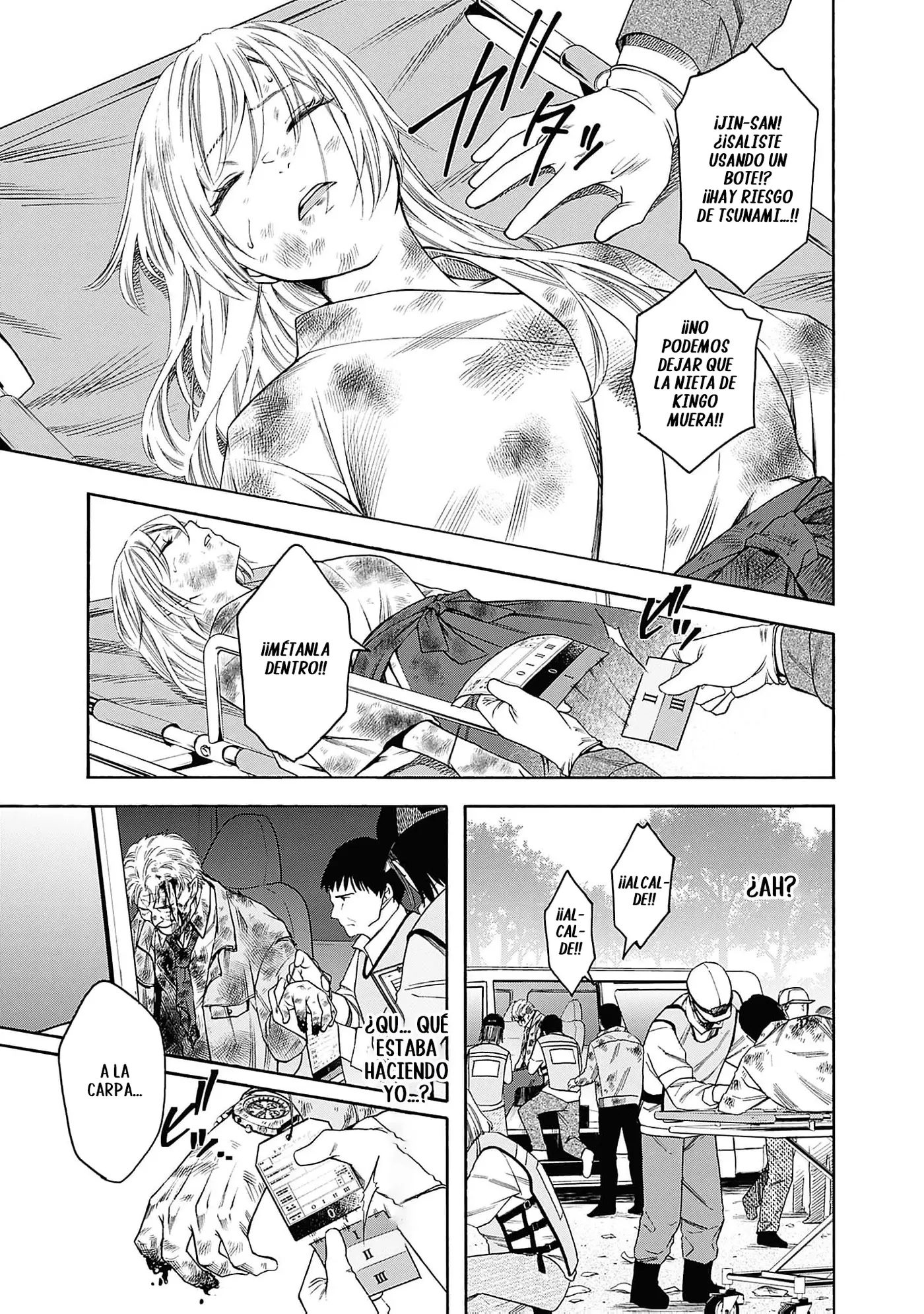 Joou no Rakuin capítulo 1, página 37
