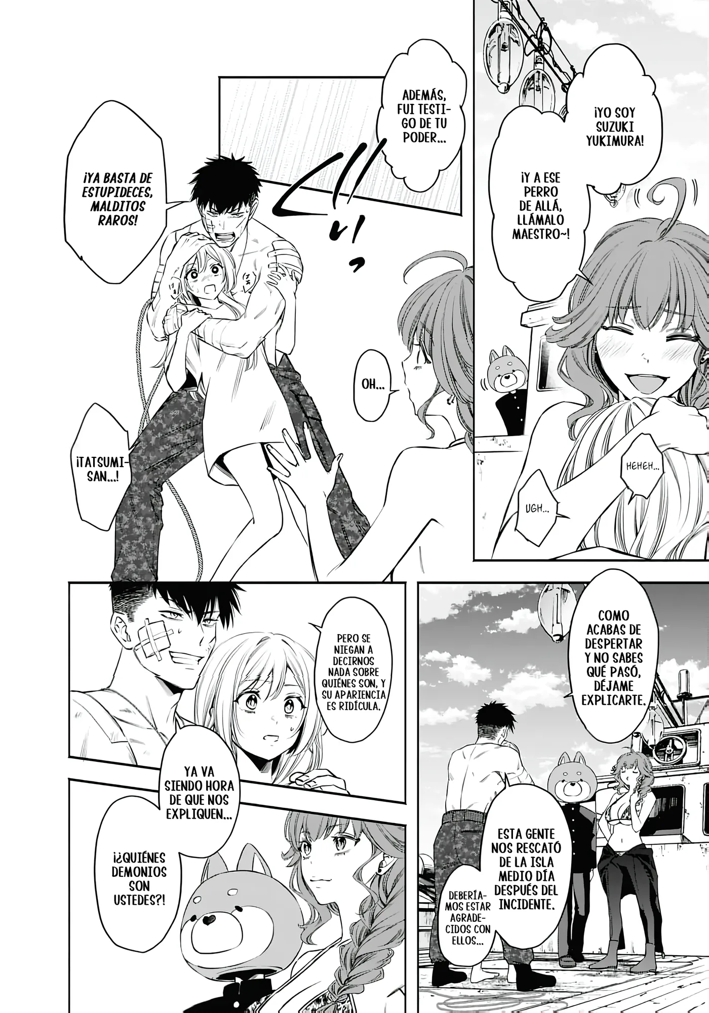 Joou no Rakuin capítulo 10, página 5