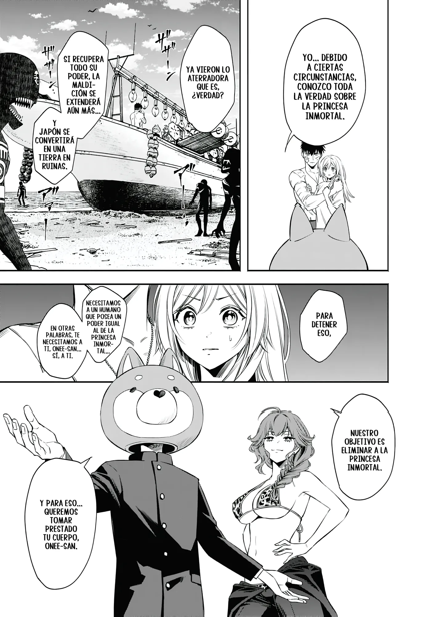 Joou no Rakuin capítulo 10, página 6