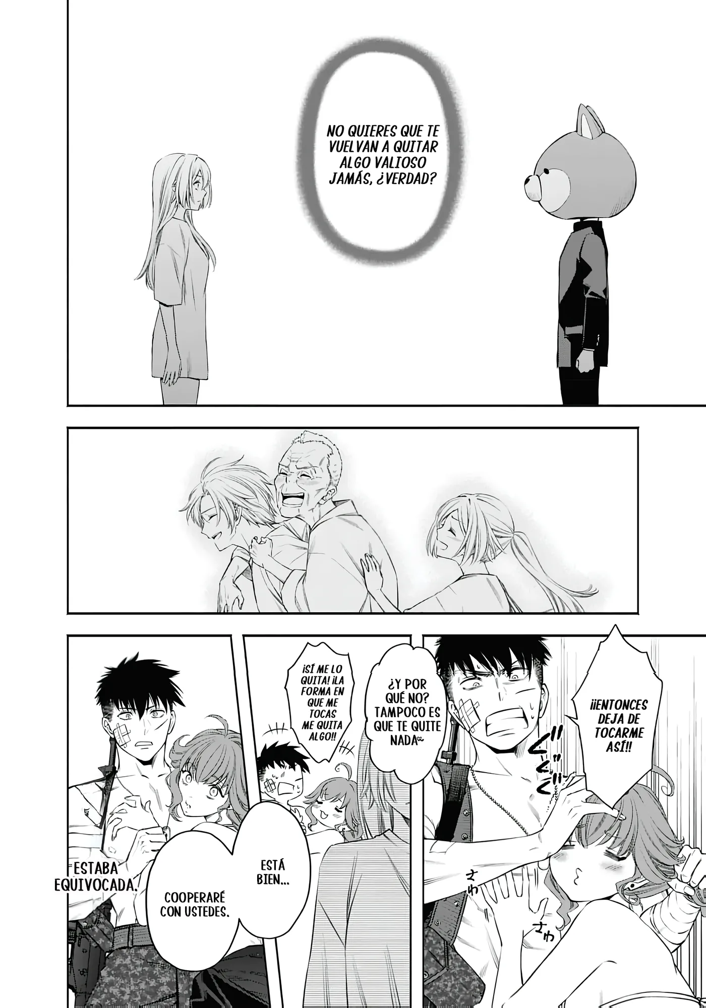 Joou no Rakuin capítulo 10, página 11