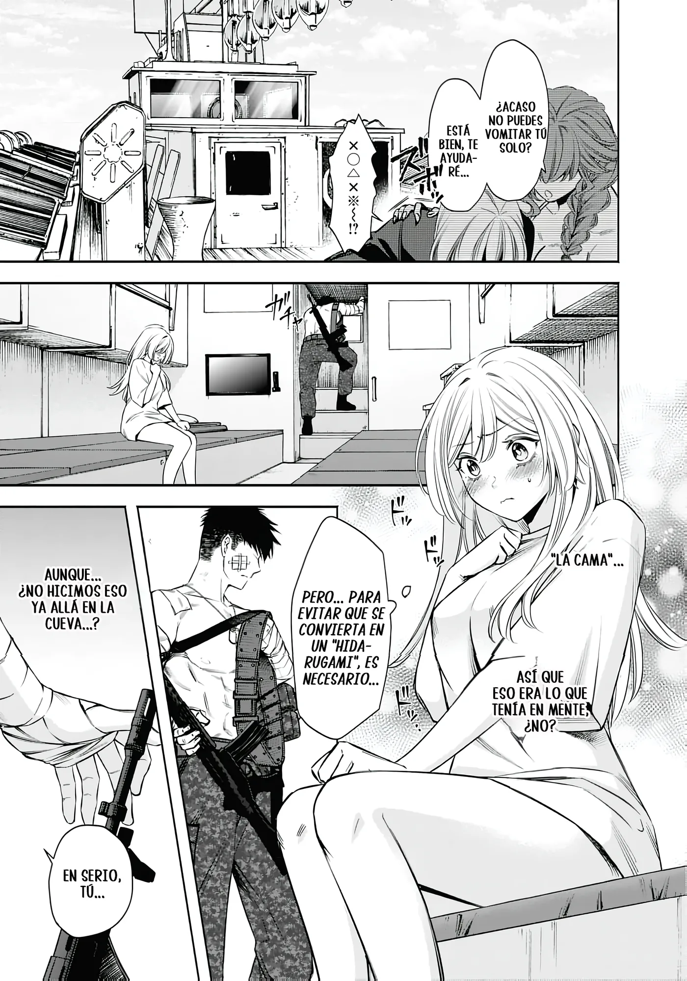 Joou no Rakuin capítulo 10, página 18