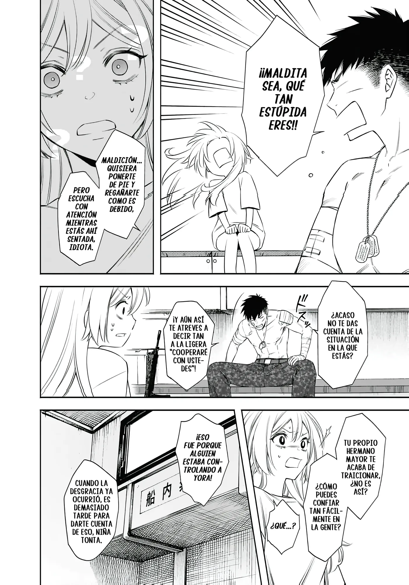 Joou no Rakuin capítulo 10, página 19