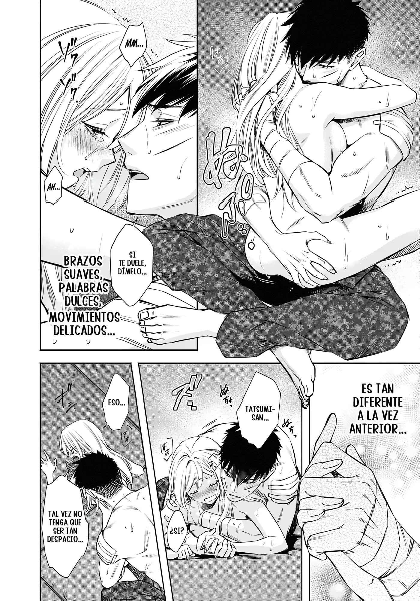 Joou no Rakuin capítulo 11, página 2