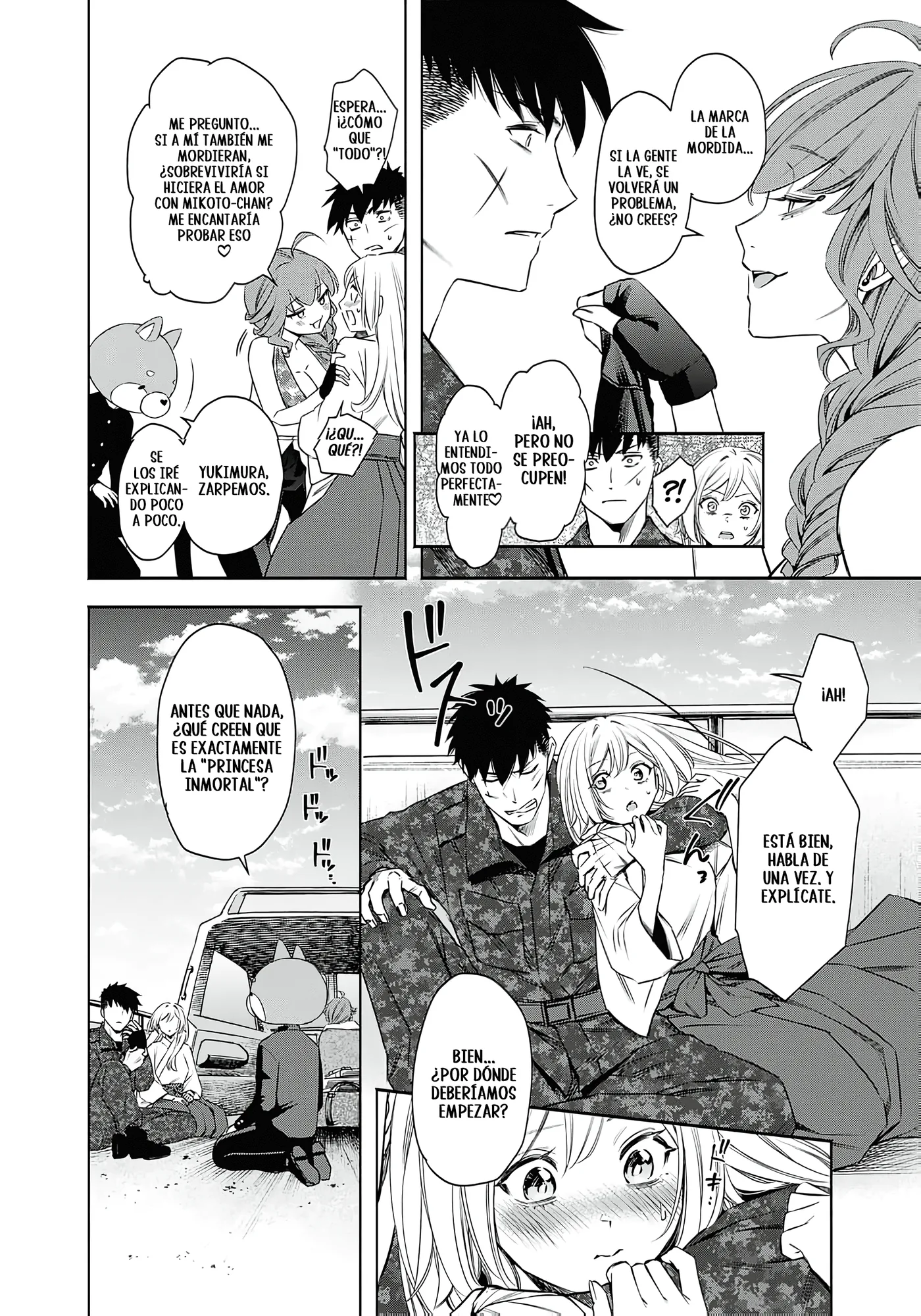 Joou no Rakuin capítulo 11, página 6