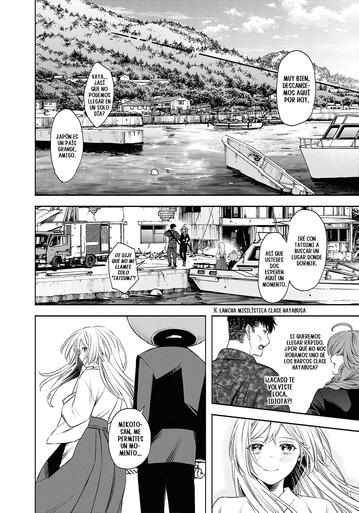 Joou no Rakuin capítulo 11, página 14