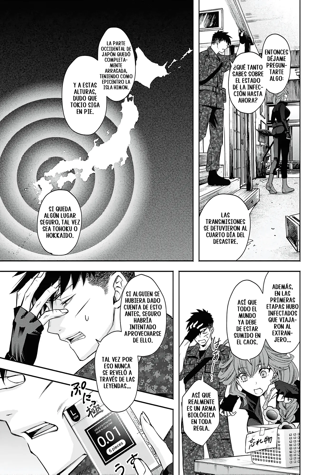 Joou no Rakuin capítulo 11, página 22