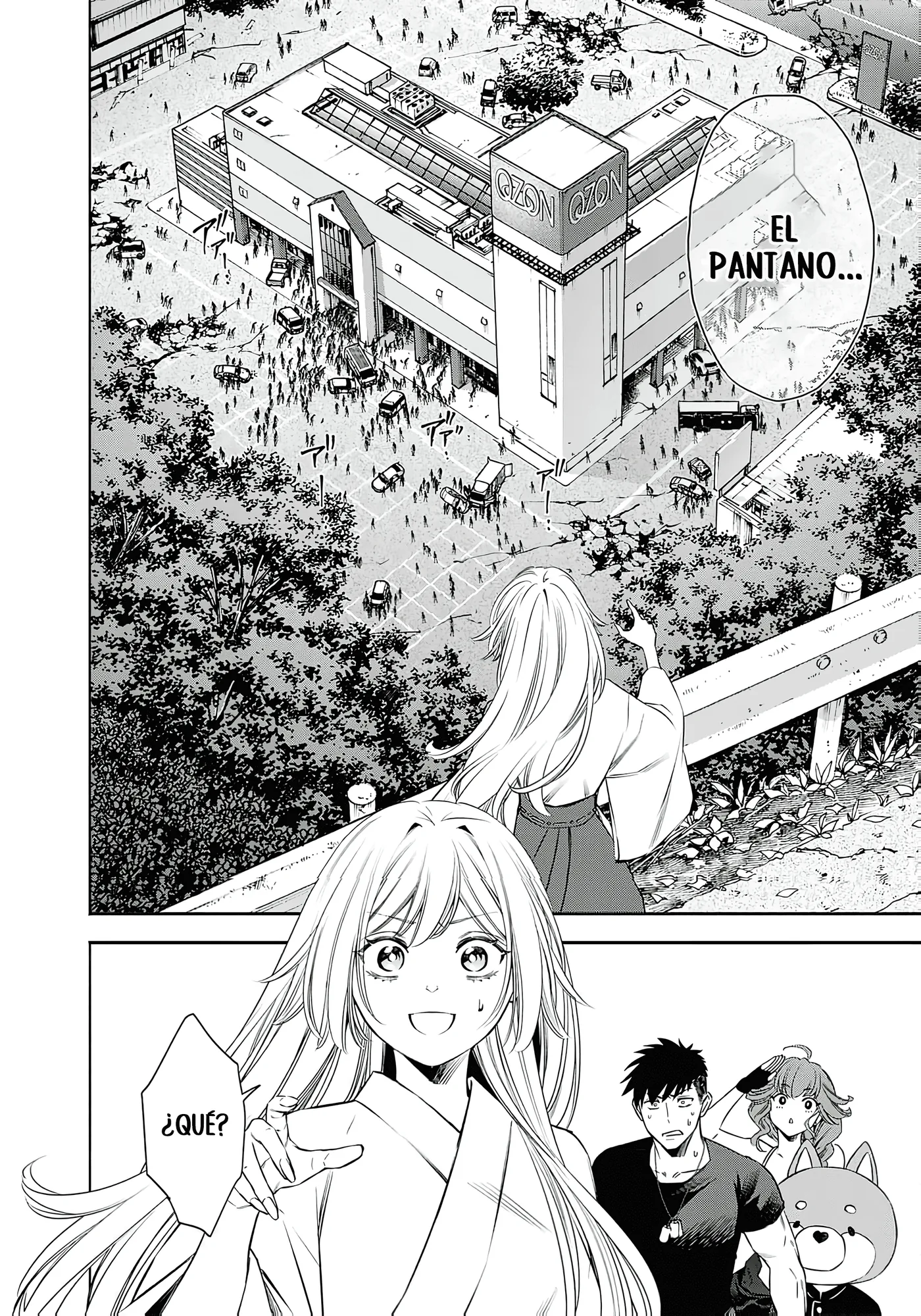 Joou no Rakuin capítulo 11, página 31