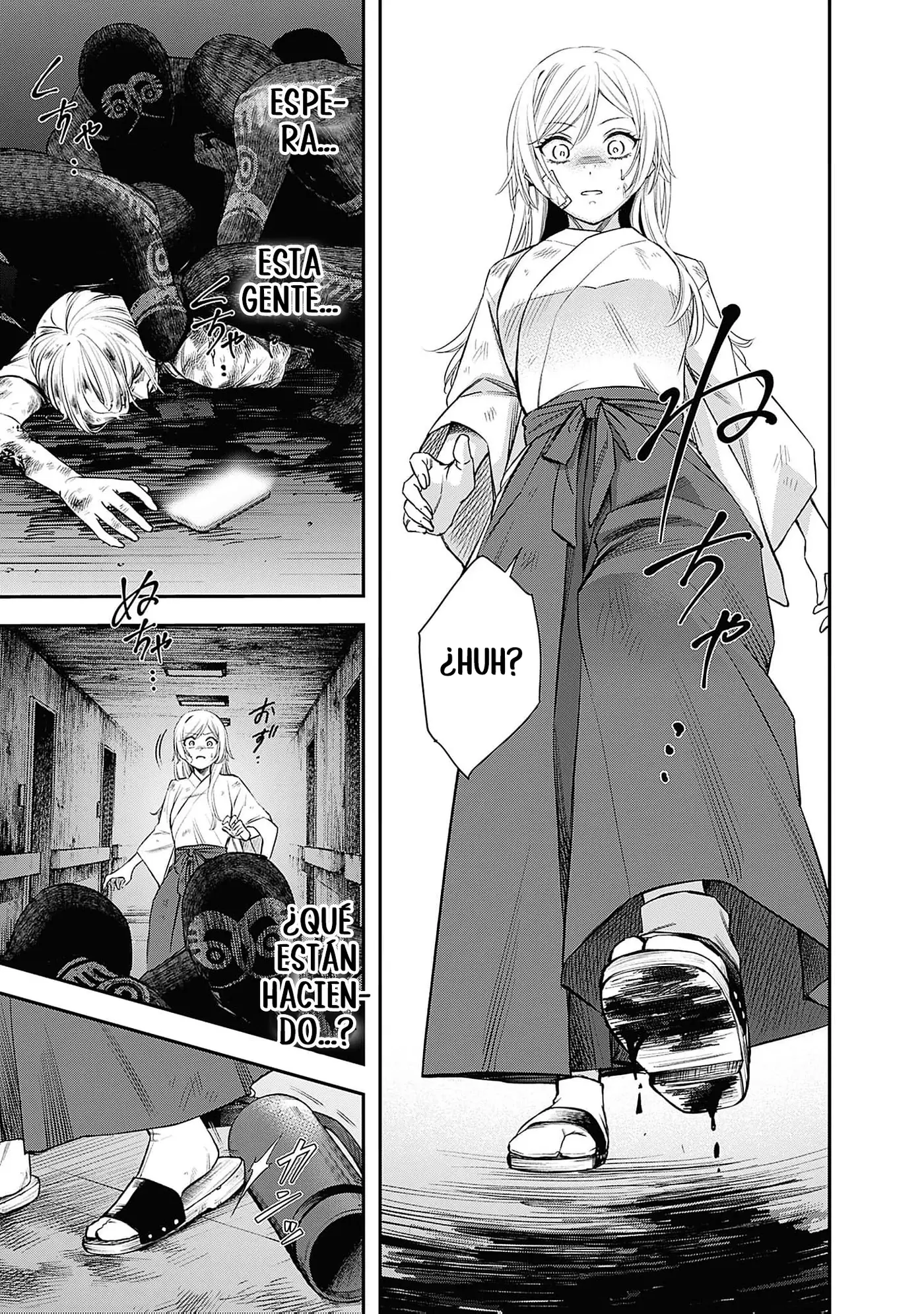 Joou no Rakuin capítulo 2, página 13