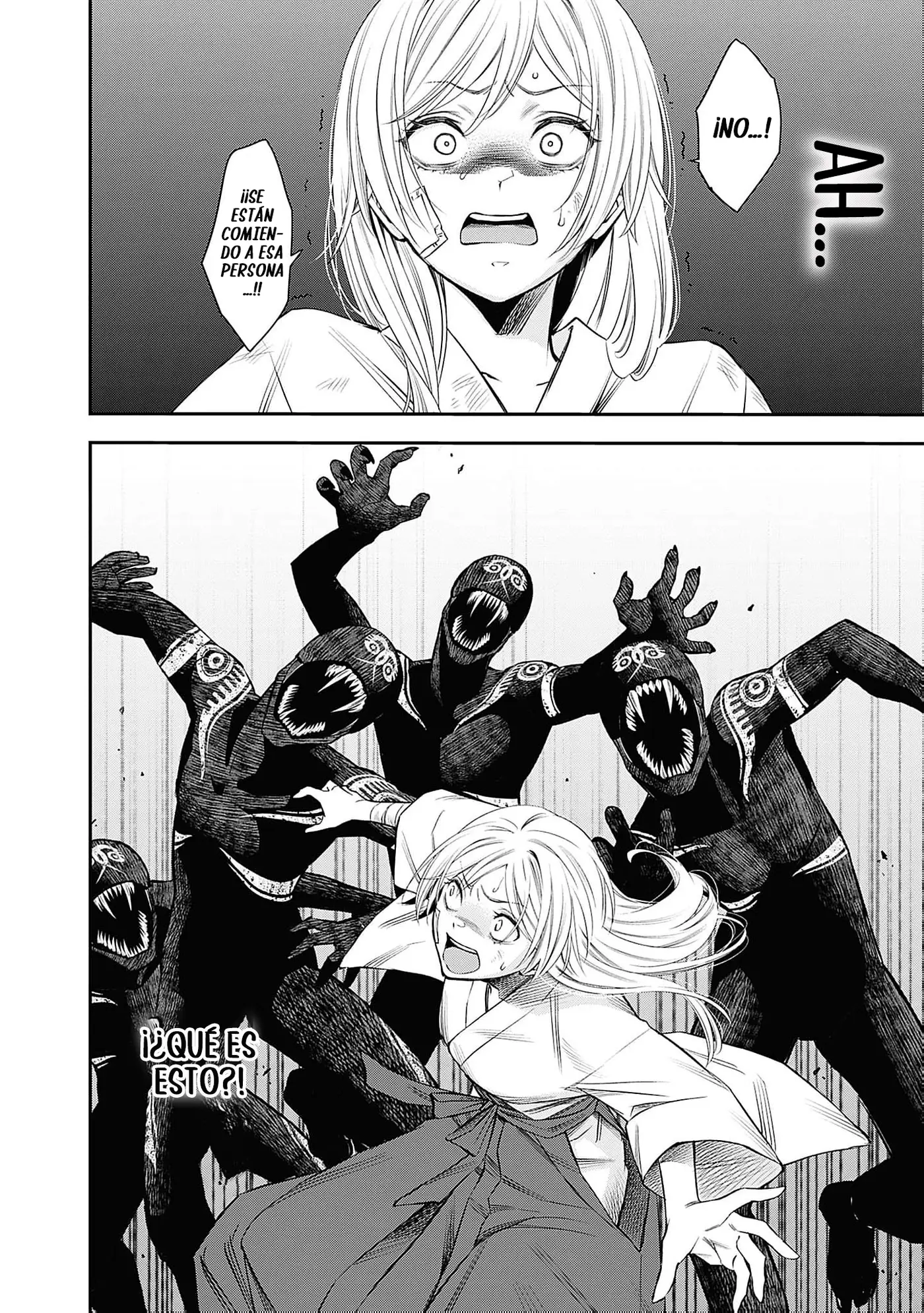 Joou no Rakuin capítulo 2, página 15
