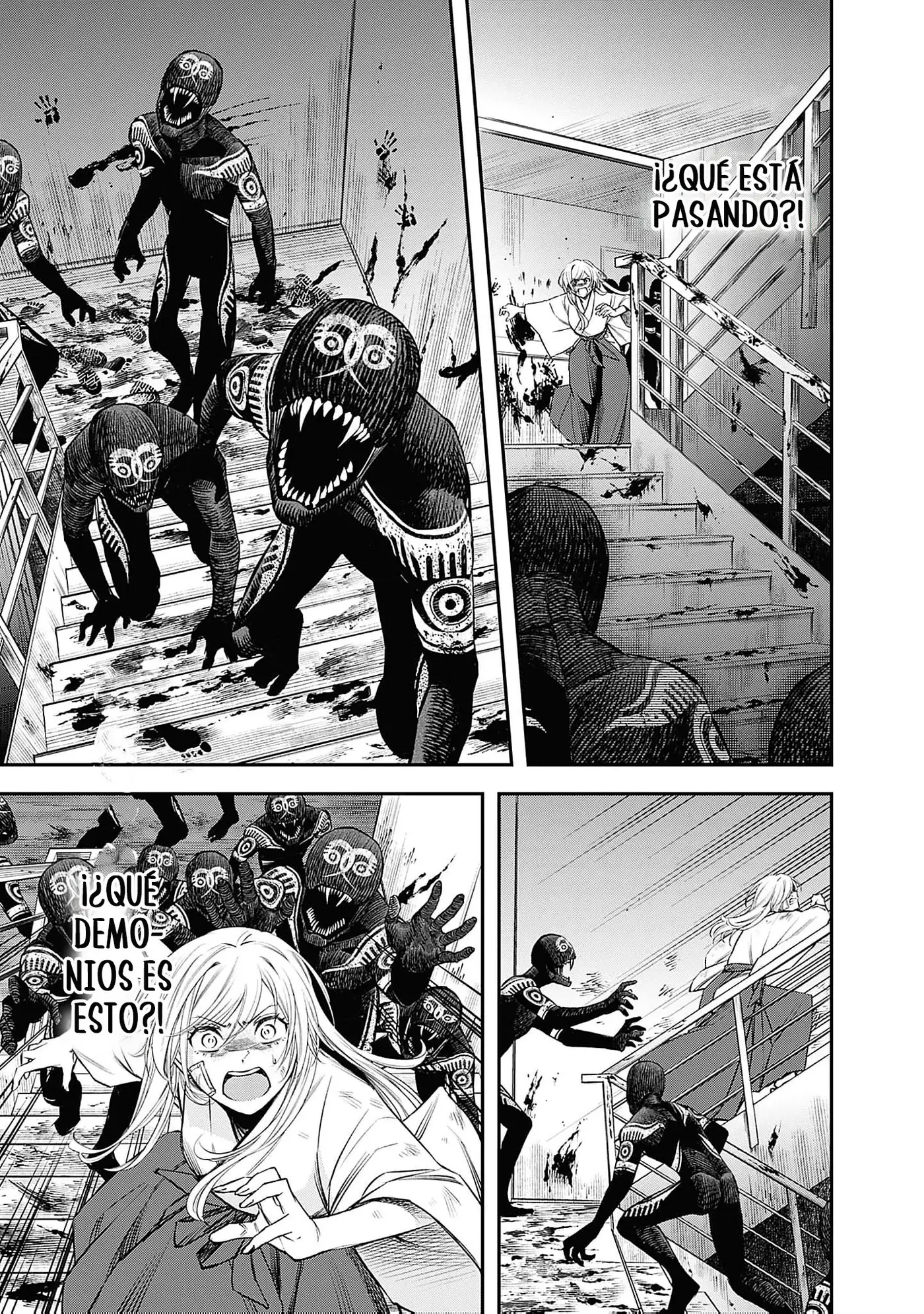 Joou no Rakuin capítulo 2, página 16
