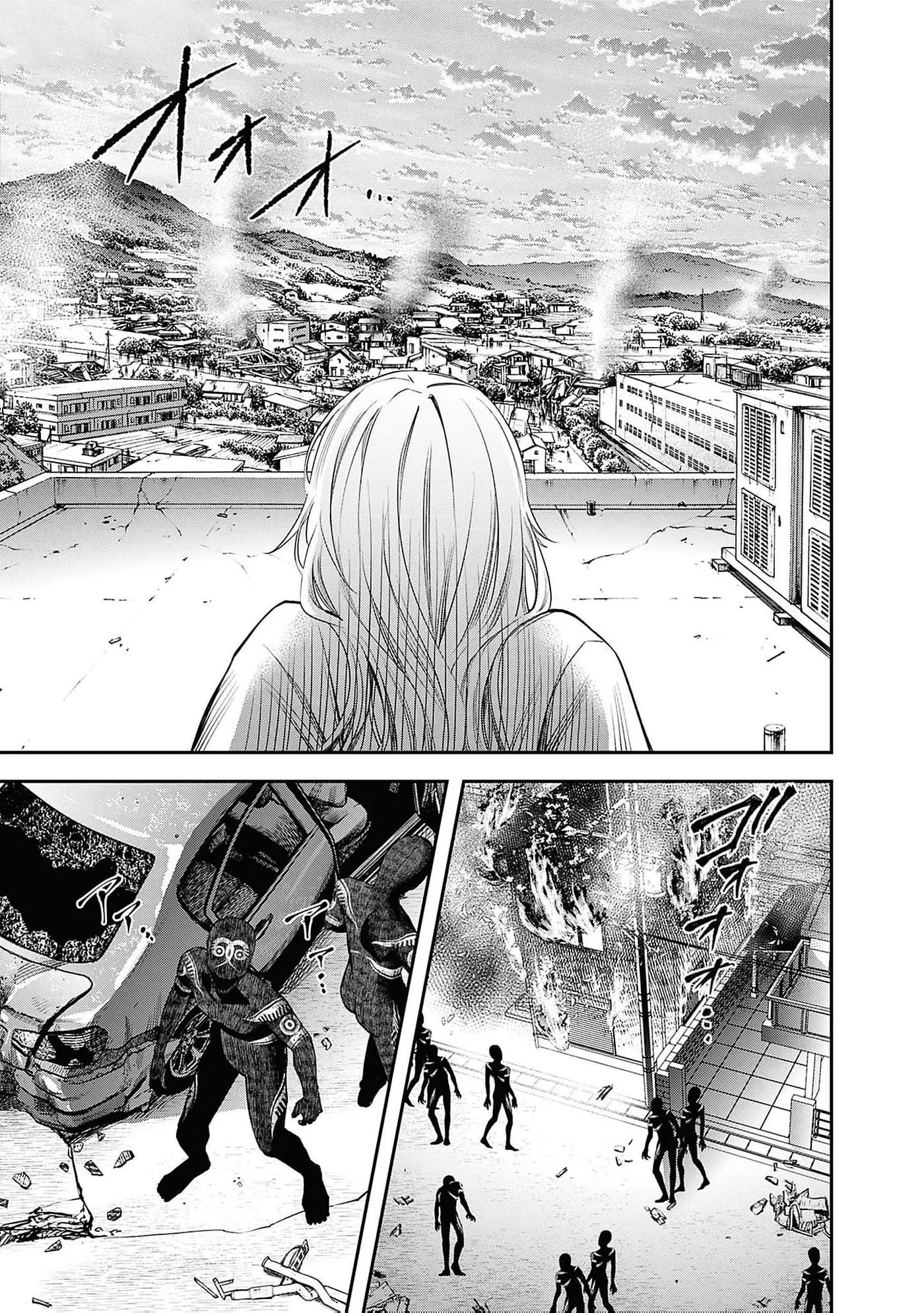 Joou no Rakuin capítulo 2, página 18
