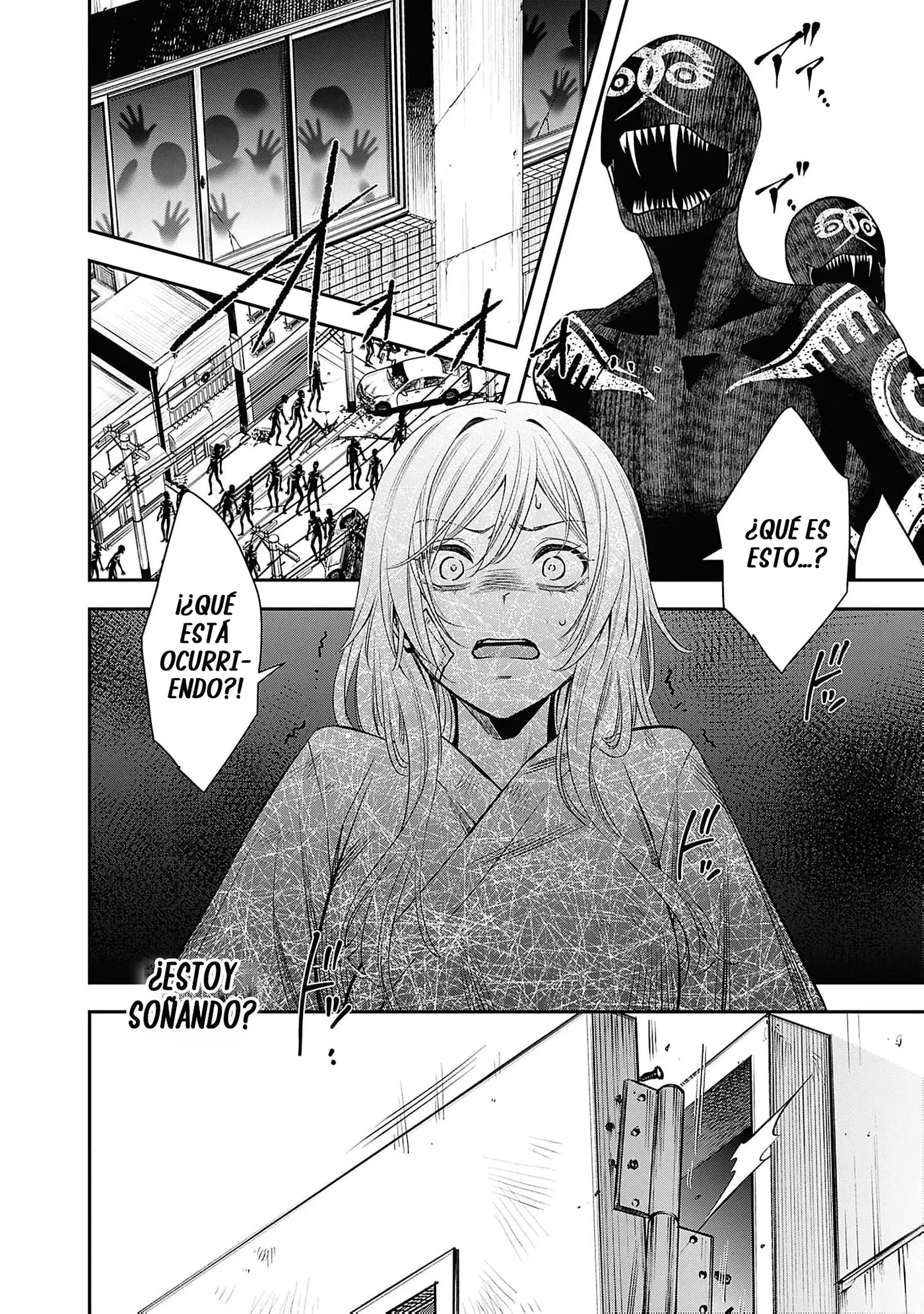 Joou no Rakuin capítulo 2, página 19