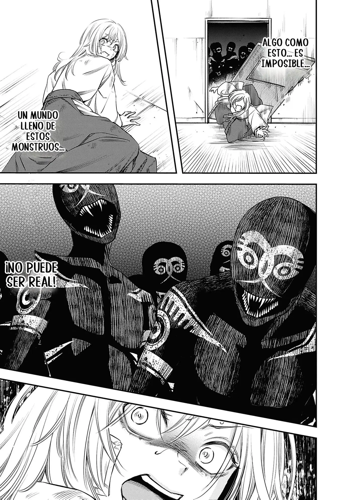 Joou no Rakuin capítulo 2, página 20