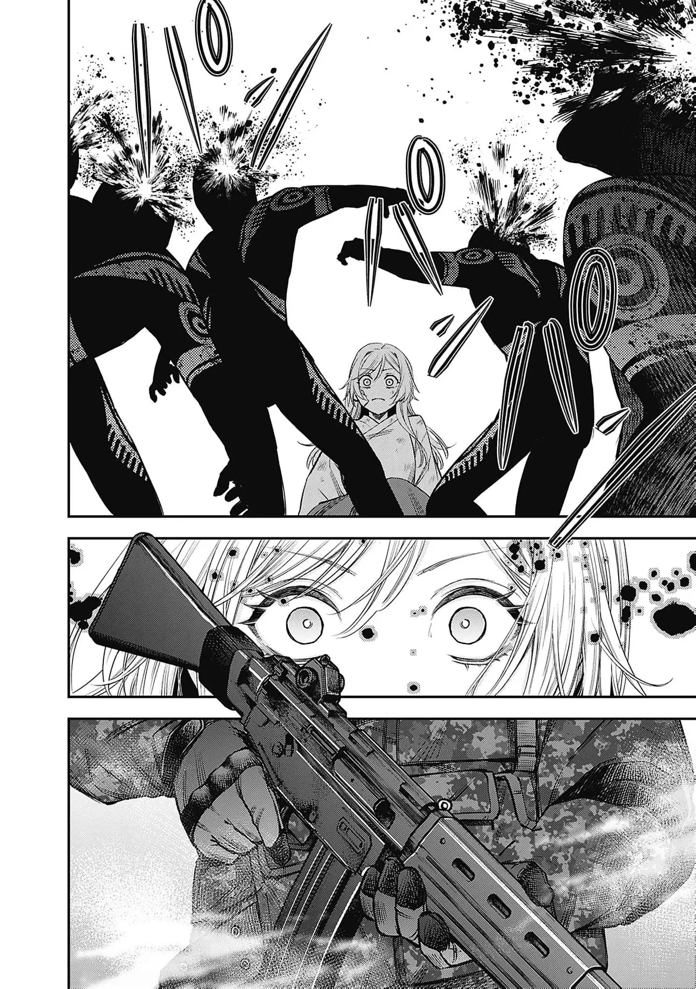 Joou no Rakuin capítulo 2, página 22