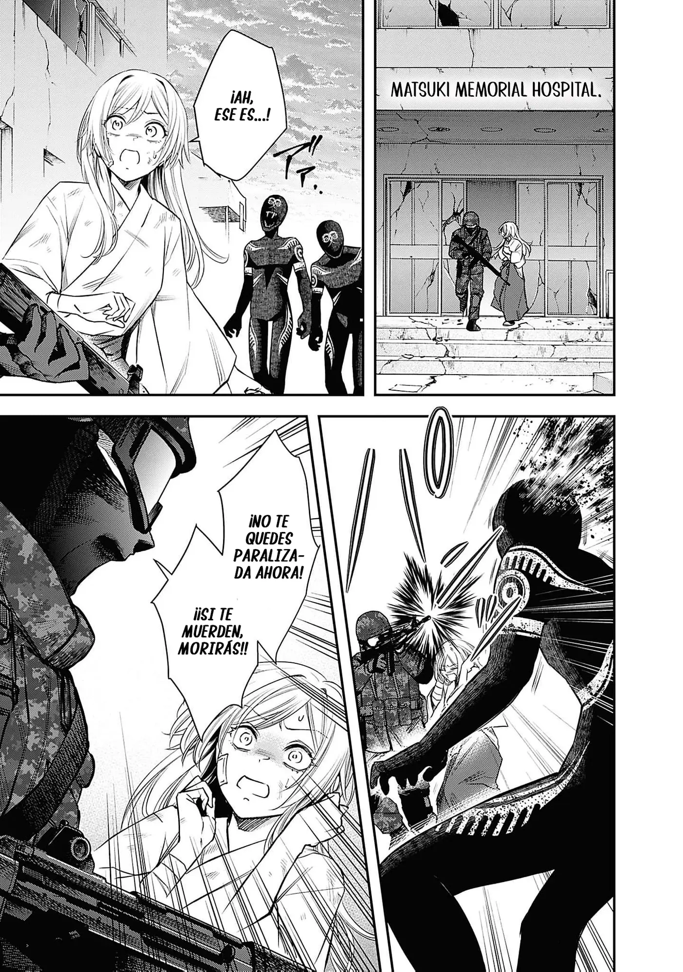 Joou no Rakuin capítulo 2, página 25