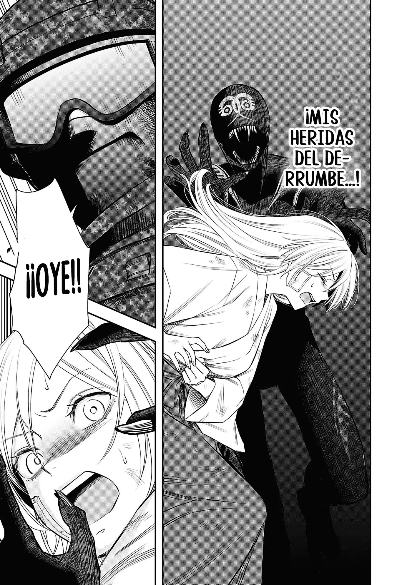 Joou no Rakuin capítulo 2, página 27