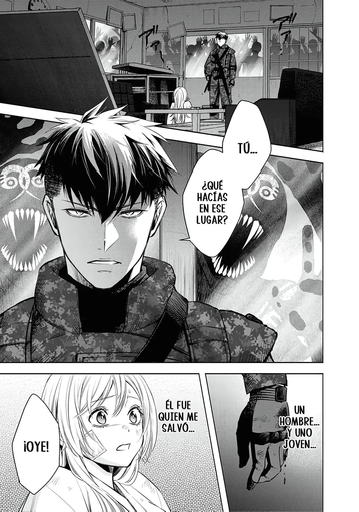 Joou no Rakuin capítulo 3, página 1