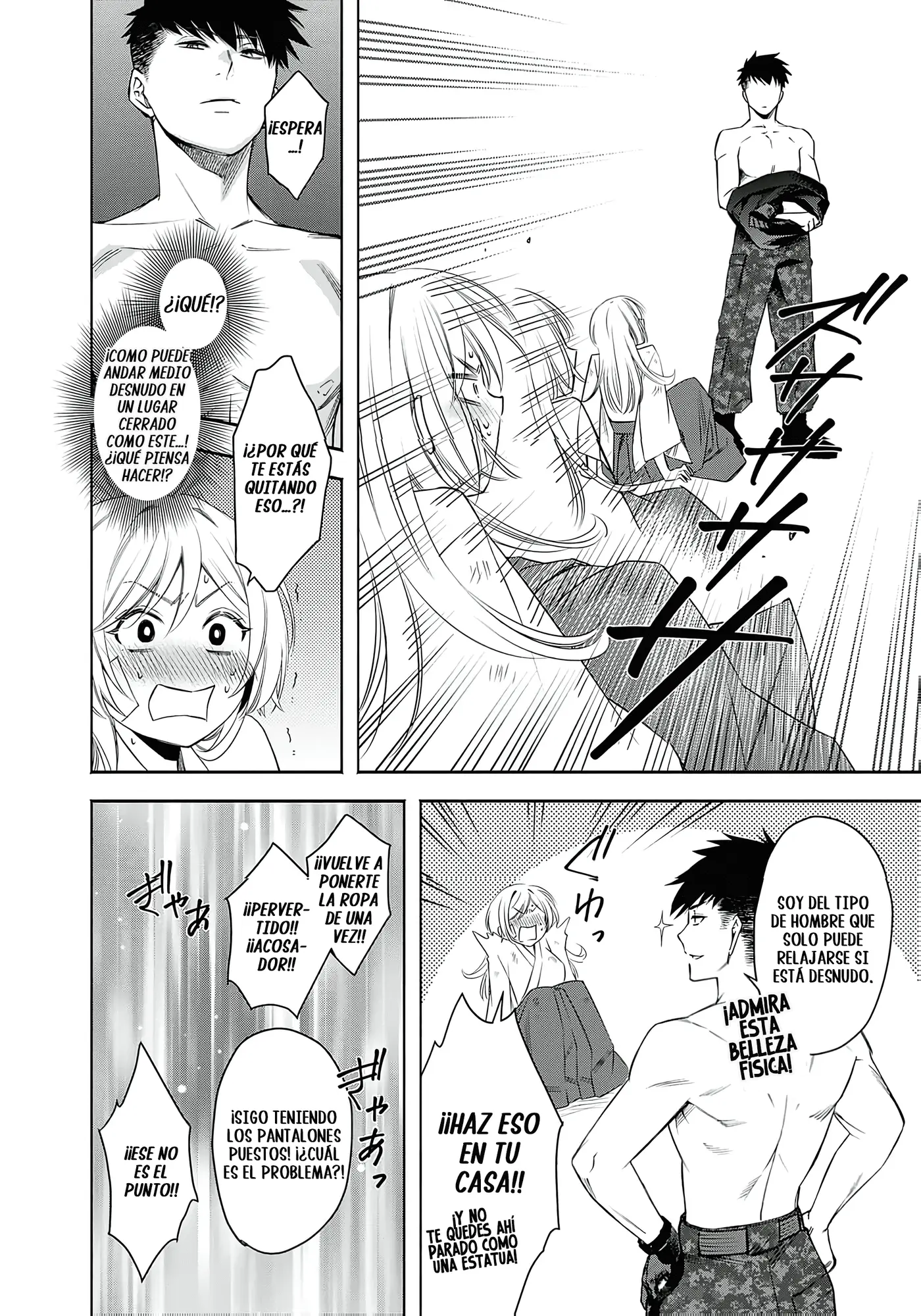 Joou no Rakuin capítulo 3, página 4