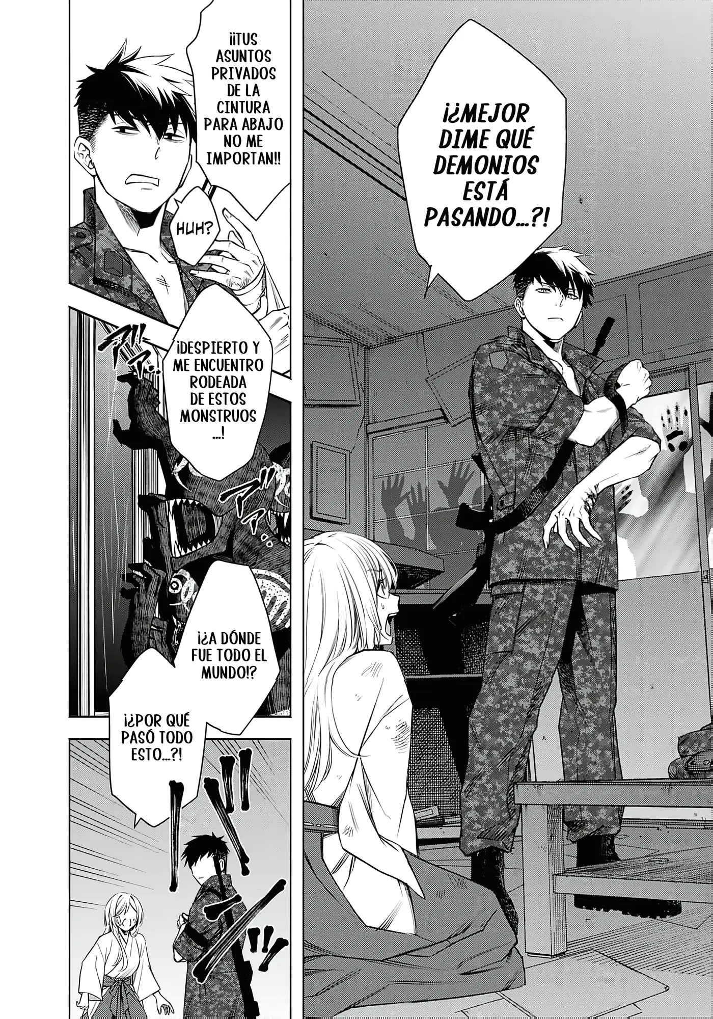 Joou no Rakuin capítulo 3, página 6