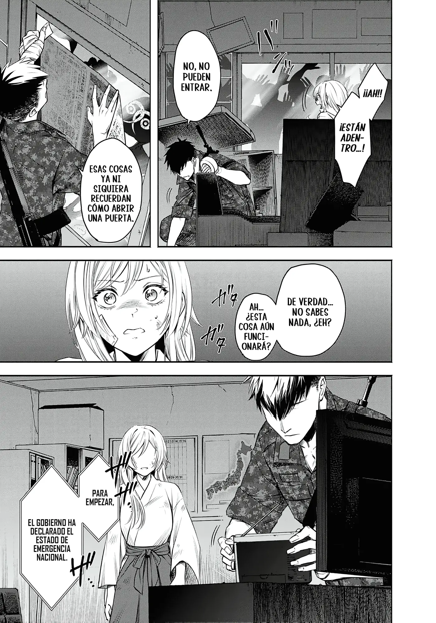 Joou no Rakuin capítulo 3, página 7