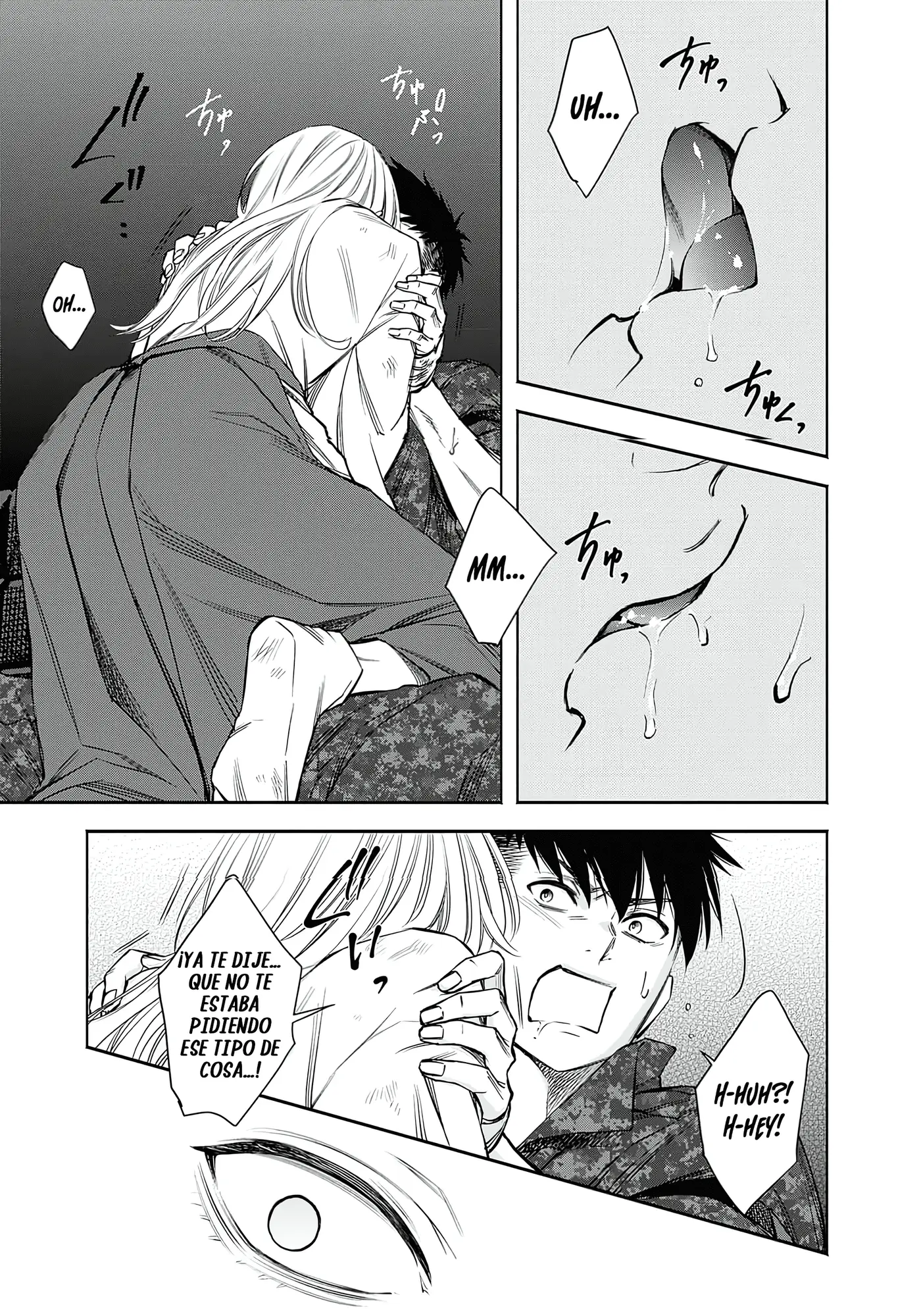 Joou no Rakuin capítulo 3, página 21