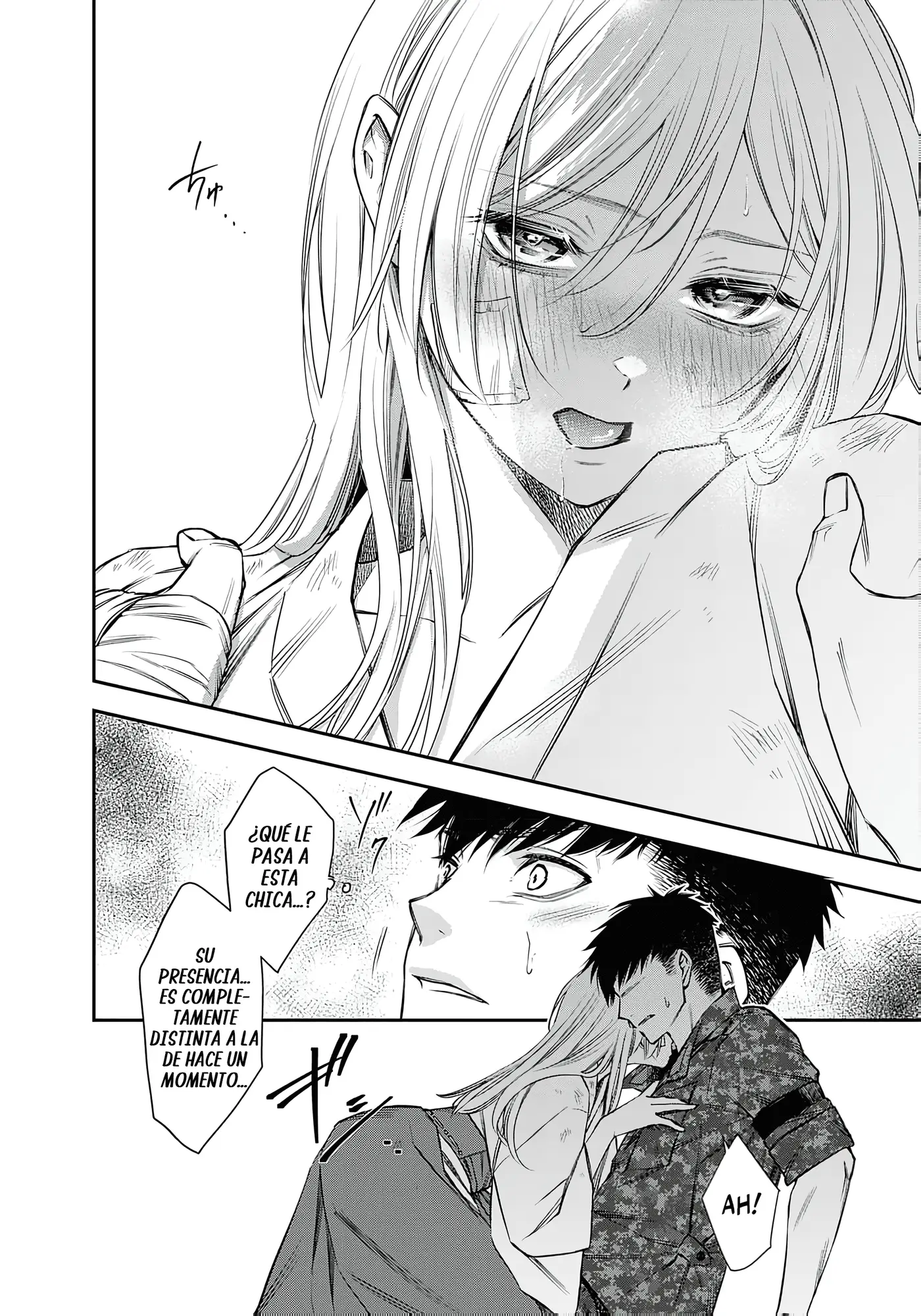 Joou no Rakuin capítulo 3, página 22