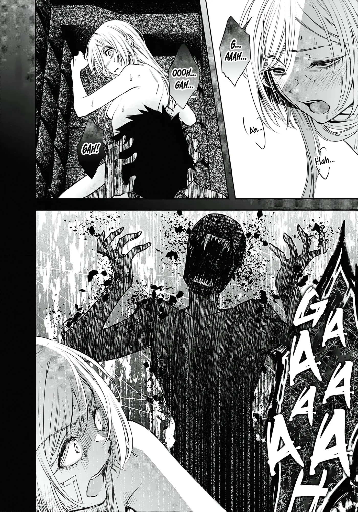 Joou no Rakuin capítulo 3, página 27