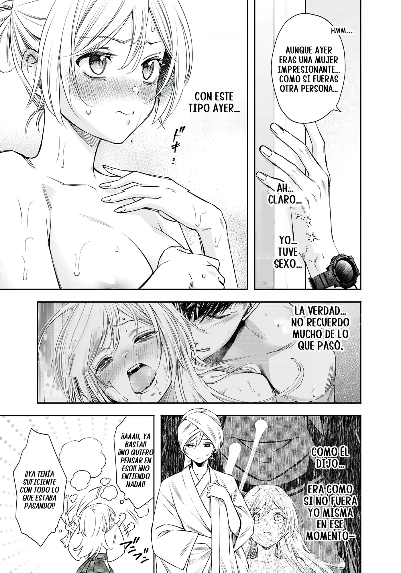 Joou no Rakuin capítulo 4, página 3