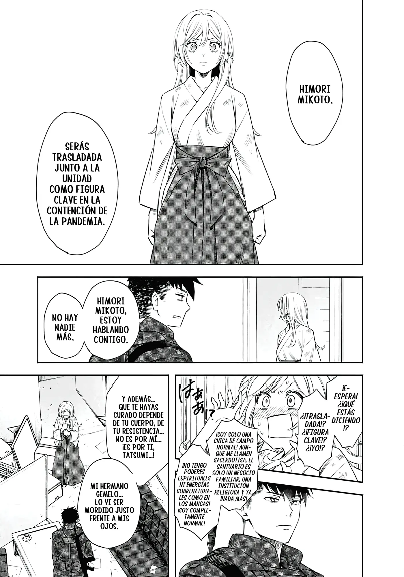 Joou no Rakuin capítulo 4, página 5