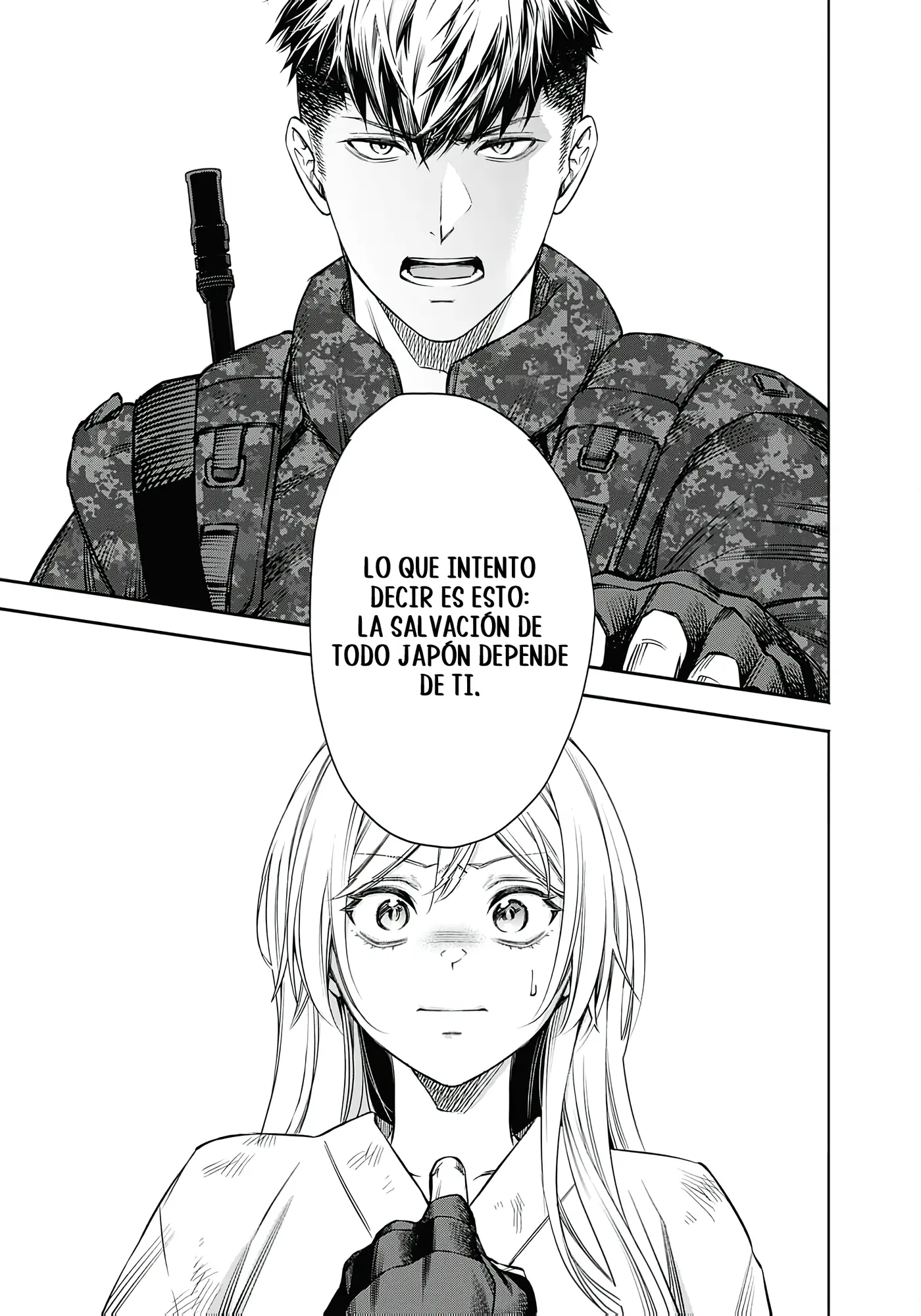 Joou no Rakuin capítulo 4, página 7